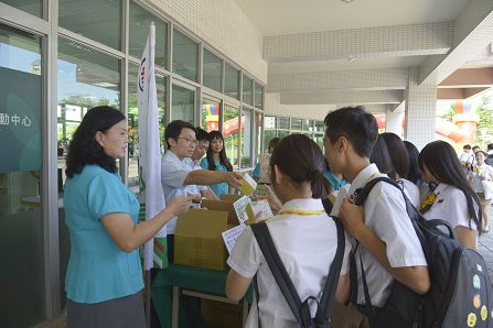 高雄餐旅大學i郵箱啟用儀式