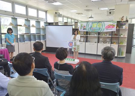 高雄餐旅大學i郵箱啟用儀式