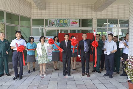 高雄餐旅大學i郵箱啟用儀式