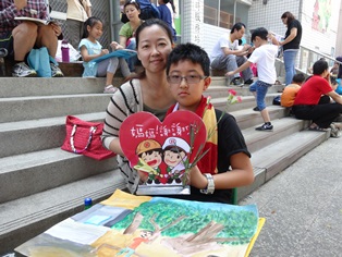 台南郵局104年「郵政壽險全國兒童創意寫生繪畫比賽」