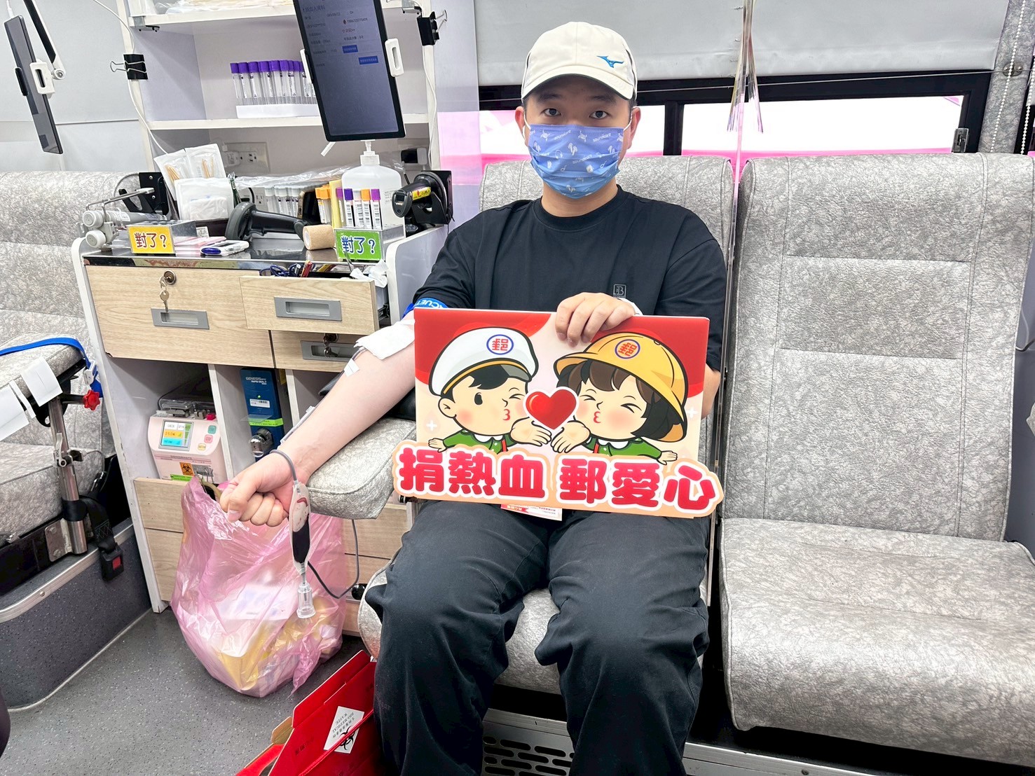 臺南郵局辦理114年第3季「捐熱血 郵愛心」 公益捐血活動