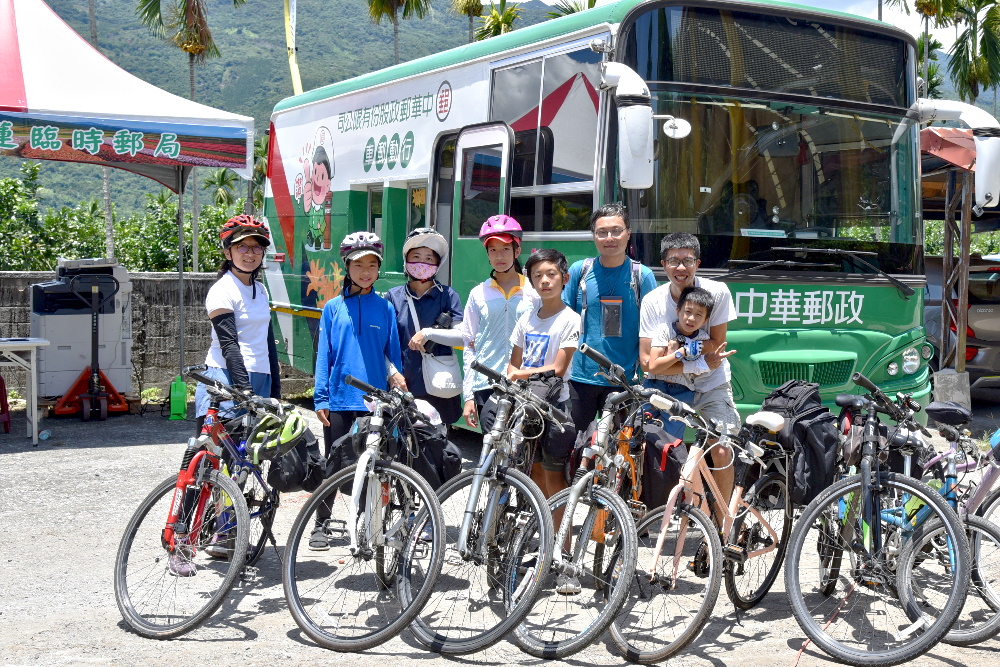 109年瑞穗鄉原住民族日臨時郵局