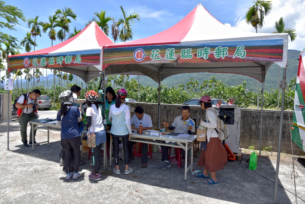 109年瑞穗鄉原住民族日臨時郵局