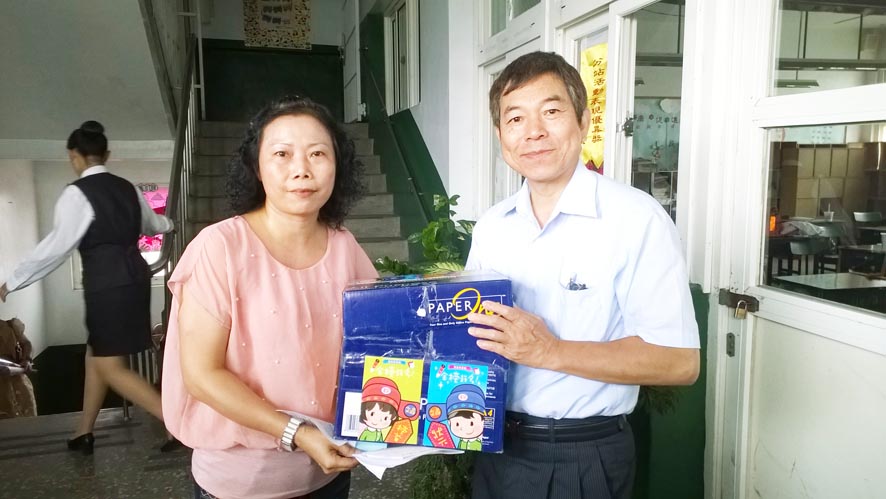 「祝福與祈願～試試如意，金榜題名」活動