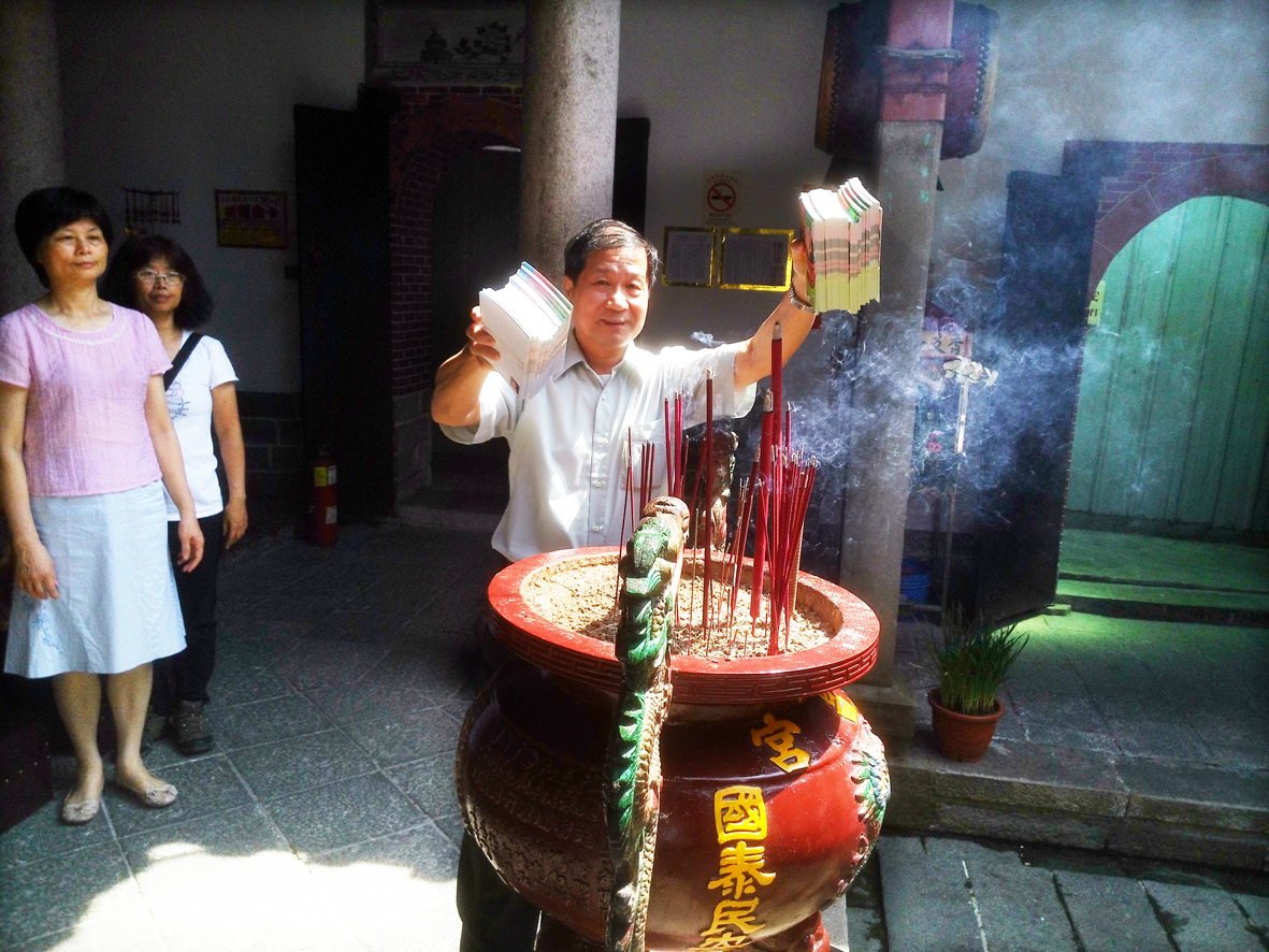 「祝福與祈願～試試如意，金榜題名」活動