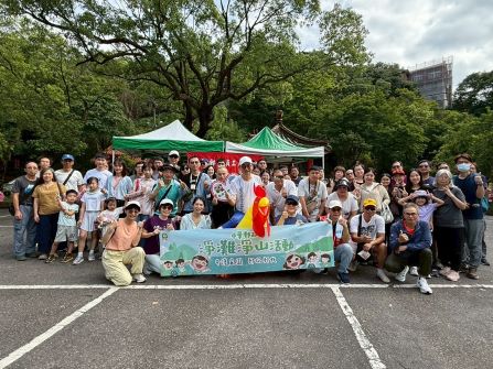 基隆郵局115年清淨家園