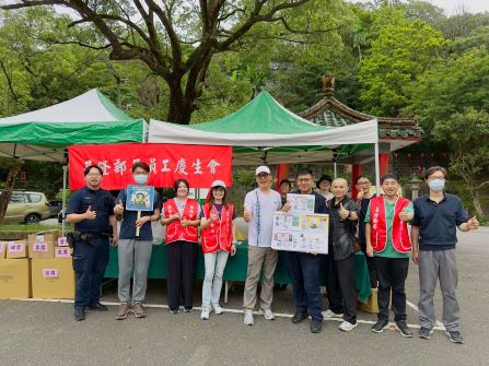 基隆郵局115年清淨家園