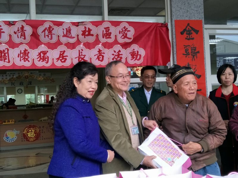 壽豐鄉公所關懷獨居長者