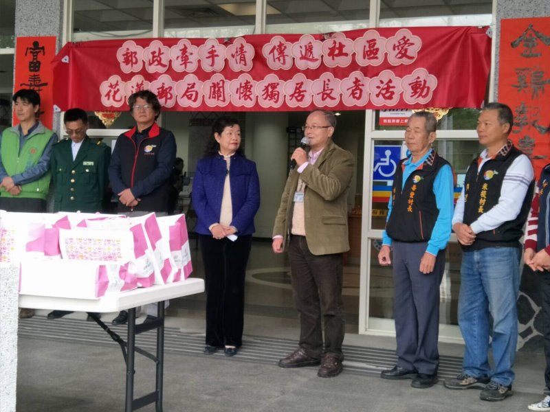 壽豐鄉公所關懷獨居長者