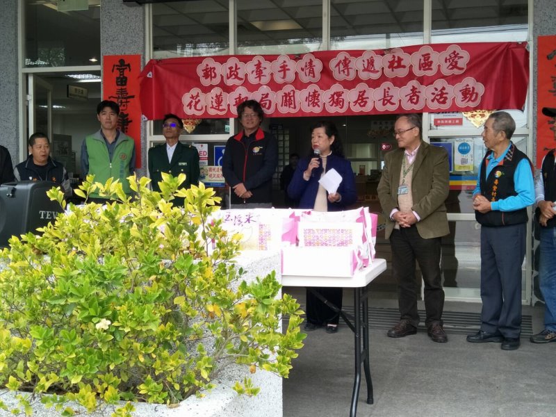 壽豐鄉公所關懷獨居長者