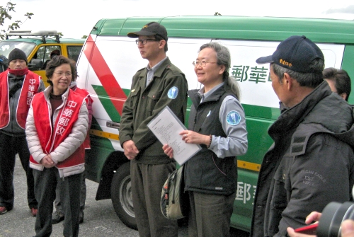 中華郵政認養淨山活動  捐贈專業垂降繩索