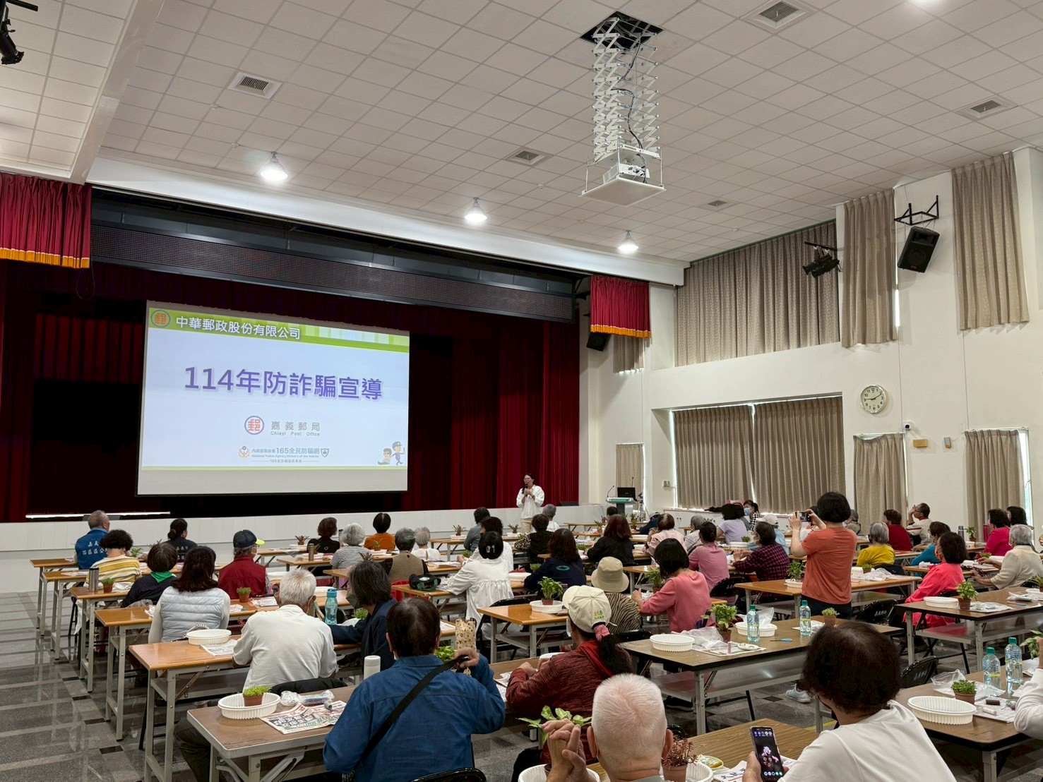 114年第4季嘉義郵局「中華郵政樂齡運動」