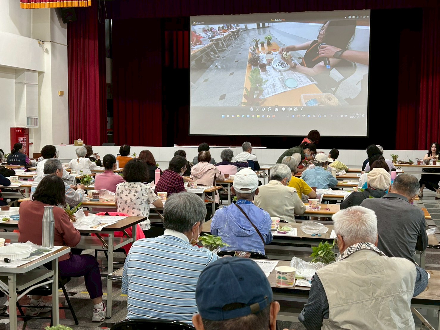 114年第4季嘉義郵局「中華郵政樂齡運動」