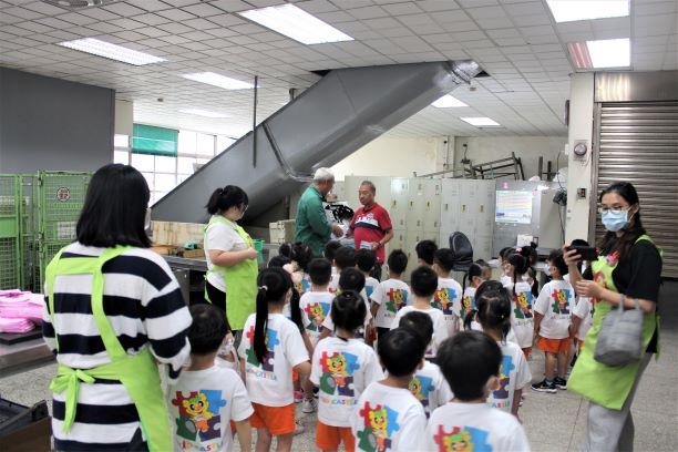 吉的堡幼兒園參訪