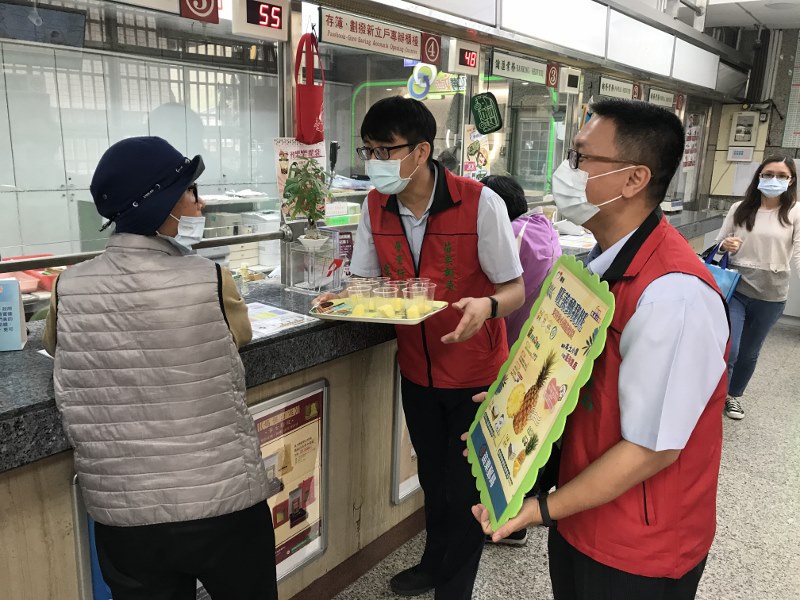 「旺萊郵我挺」苗栗郵局力推本土鳳梨