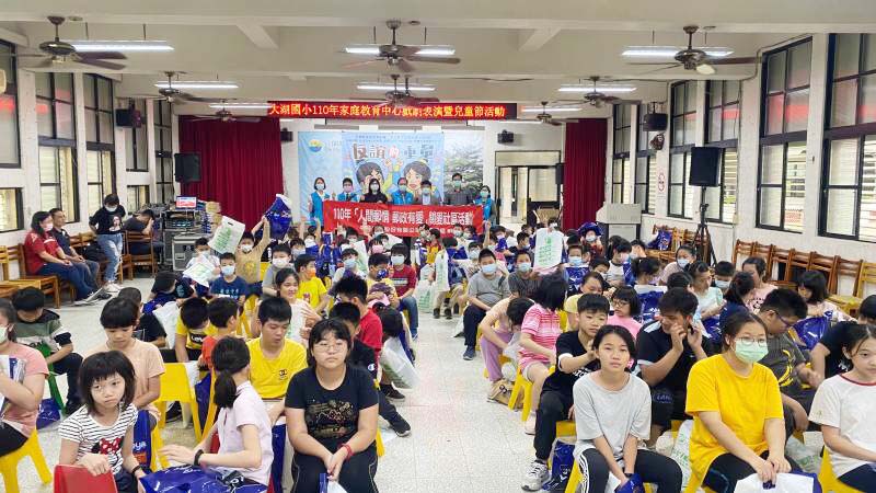 宜蘭郵局慶祝兒童節