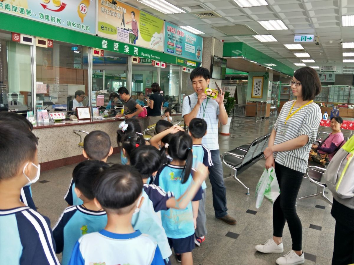 桑尼種子幼兒園2