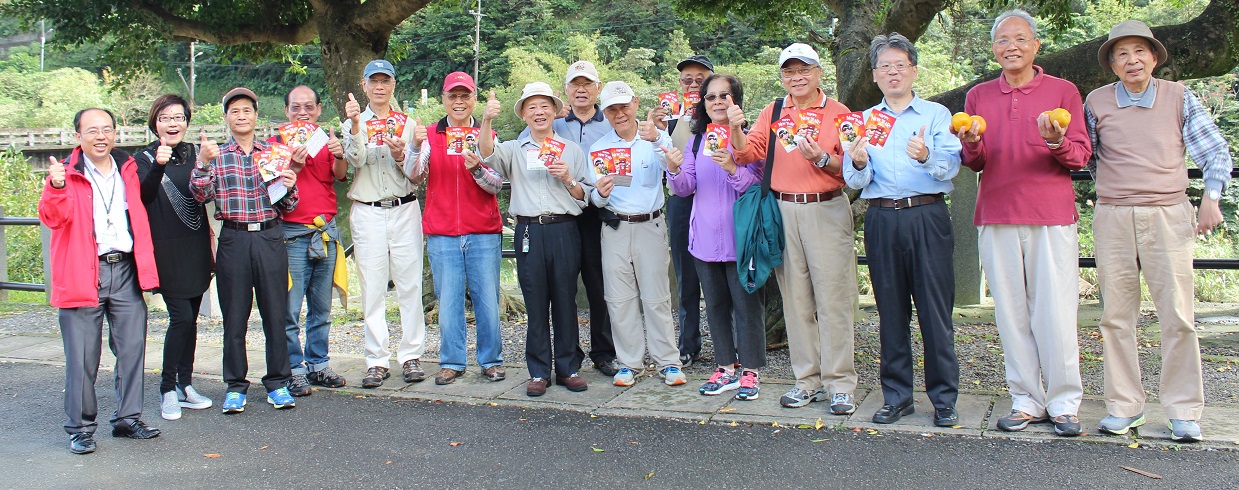 105年12月23日「咱ㄟ古早郵局懷舊之旅」侯硐臨時郵局