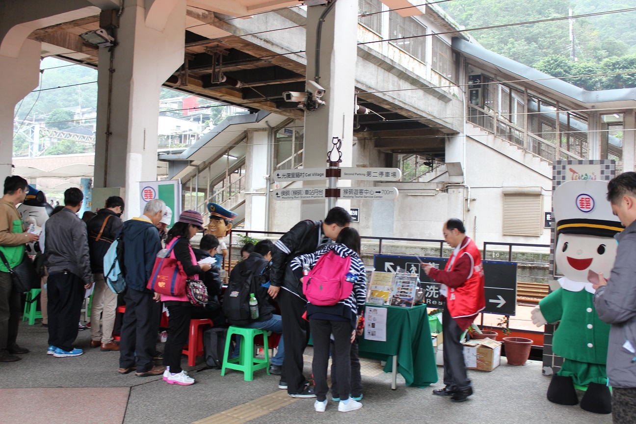 105年12月23日「咱ㄟ古早郵局懷舊之旅」侯硐臨時郵局