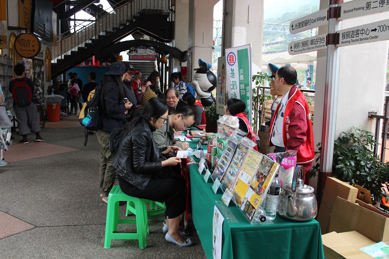 105年12月23日「咱ㄟ古早郵局懷舊之旅」侯硐臨時郵局