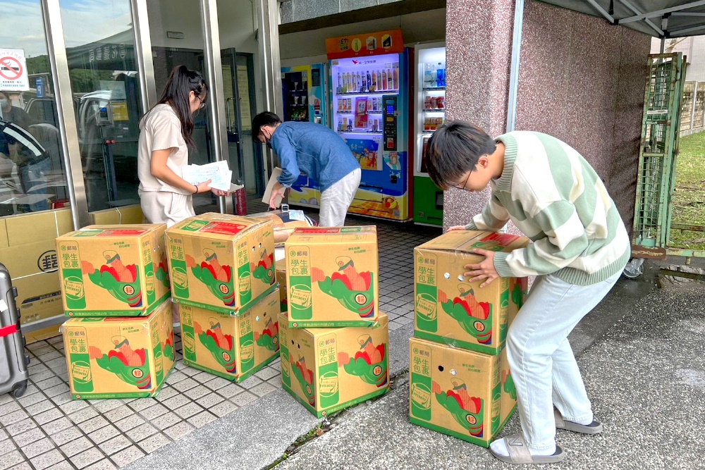 寒假學生包裹駐點收寄服務