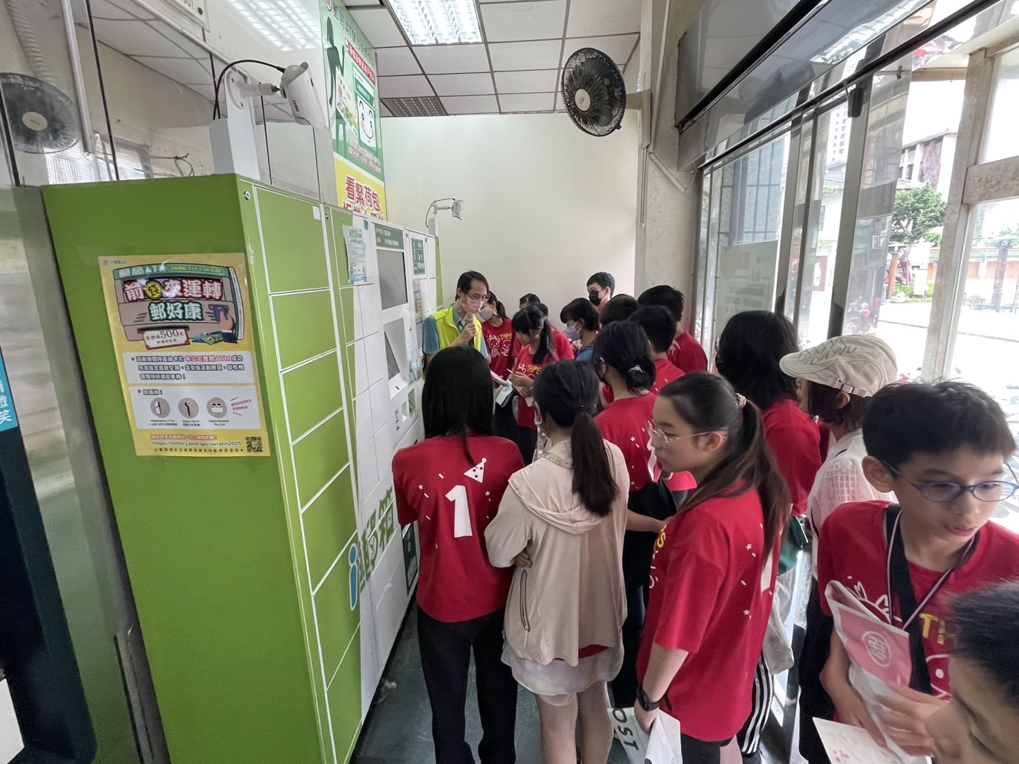 「郵」愛給媽媽 