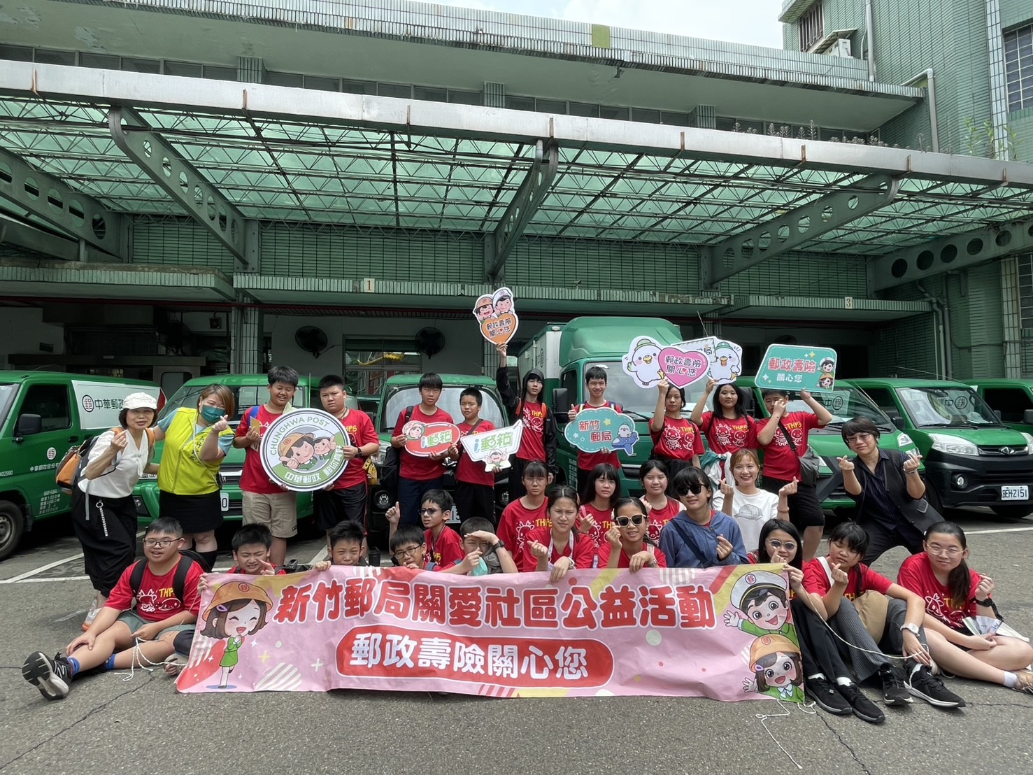 「郵」愛給媽媽 