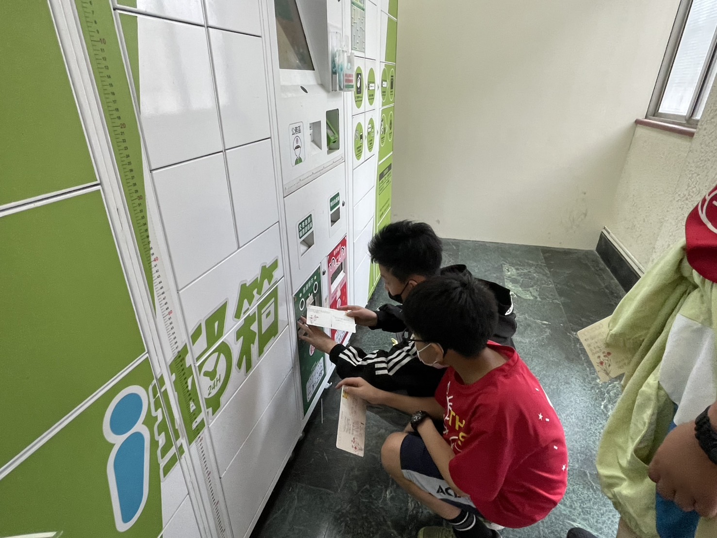 「郵」愛給媽媽 