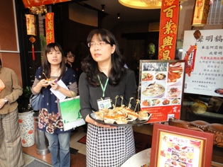 臺灣特色美食郵票—家常菜發表會