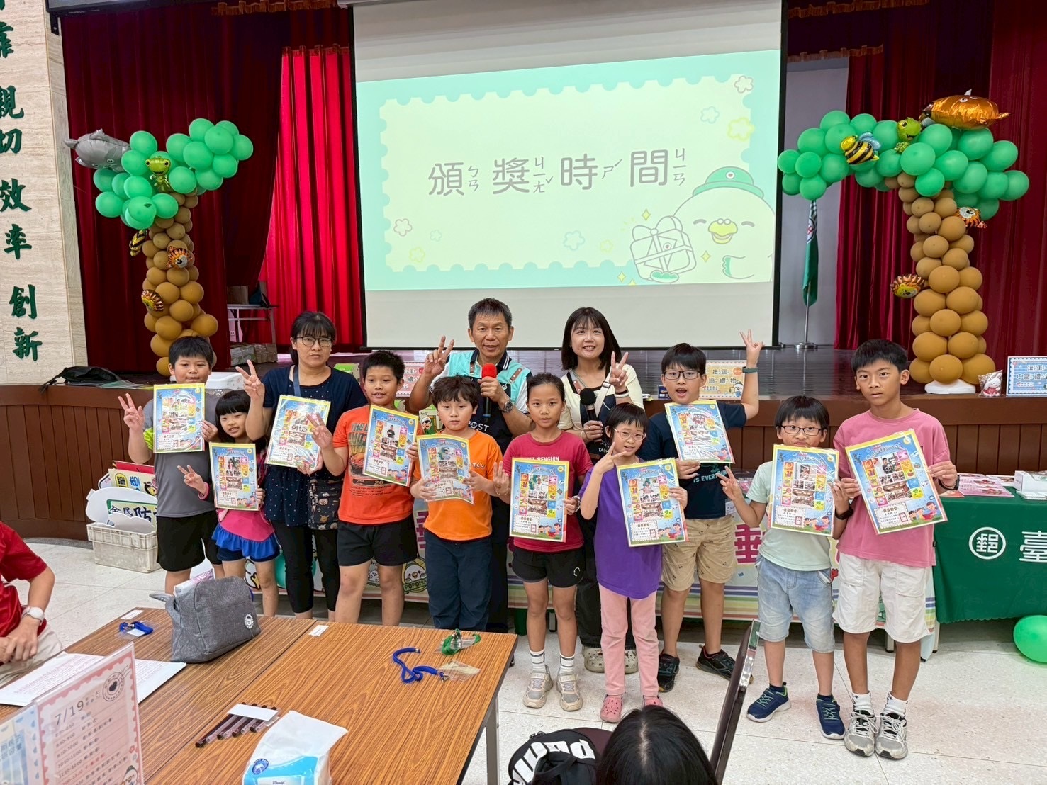 「114年暑期親子集郵研習營」活動