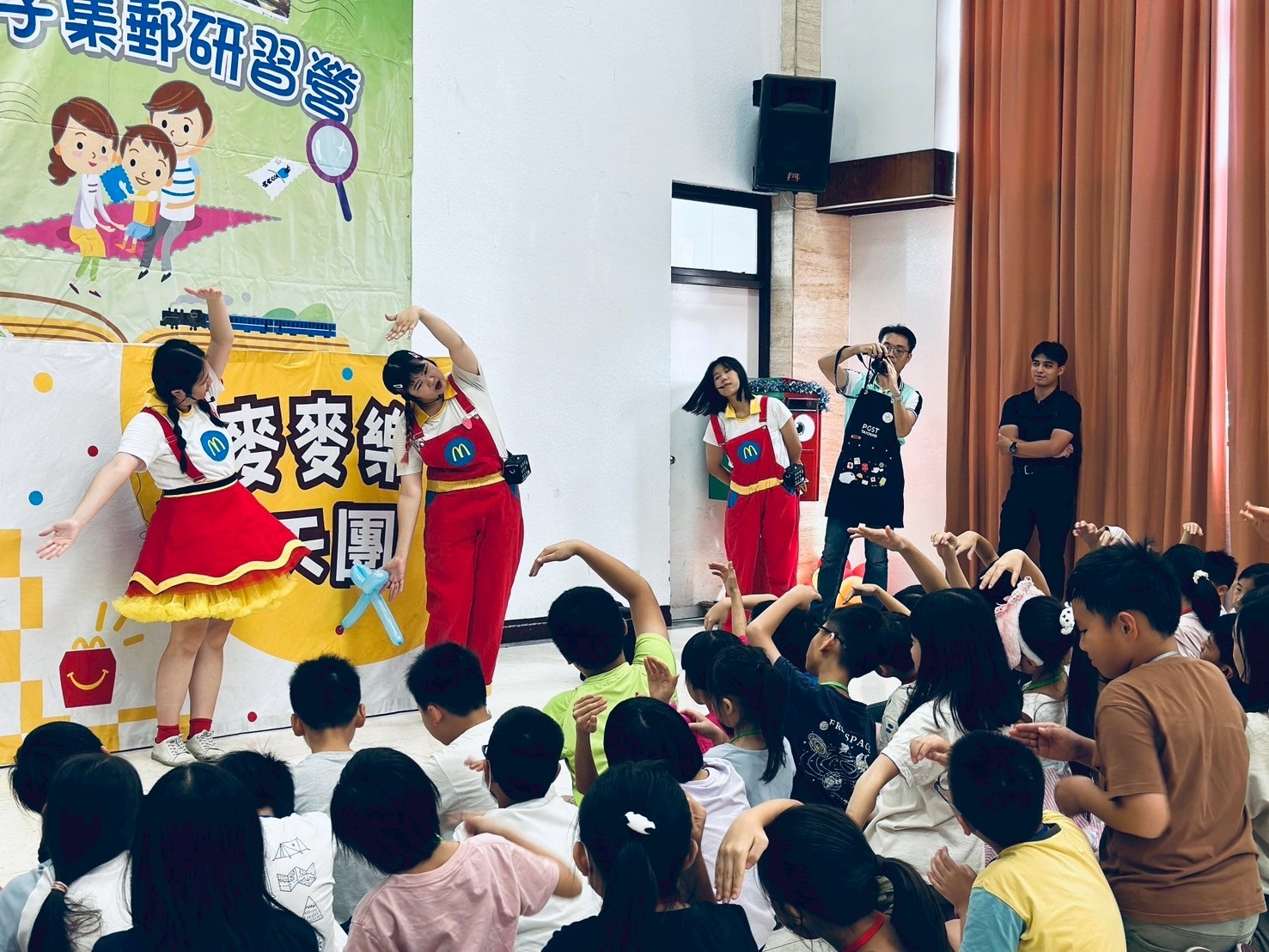 「114年暑期親子集郵研習營」活動