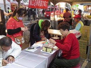 臺南郵局參與市政府台南心時代跨年晚會活動