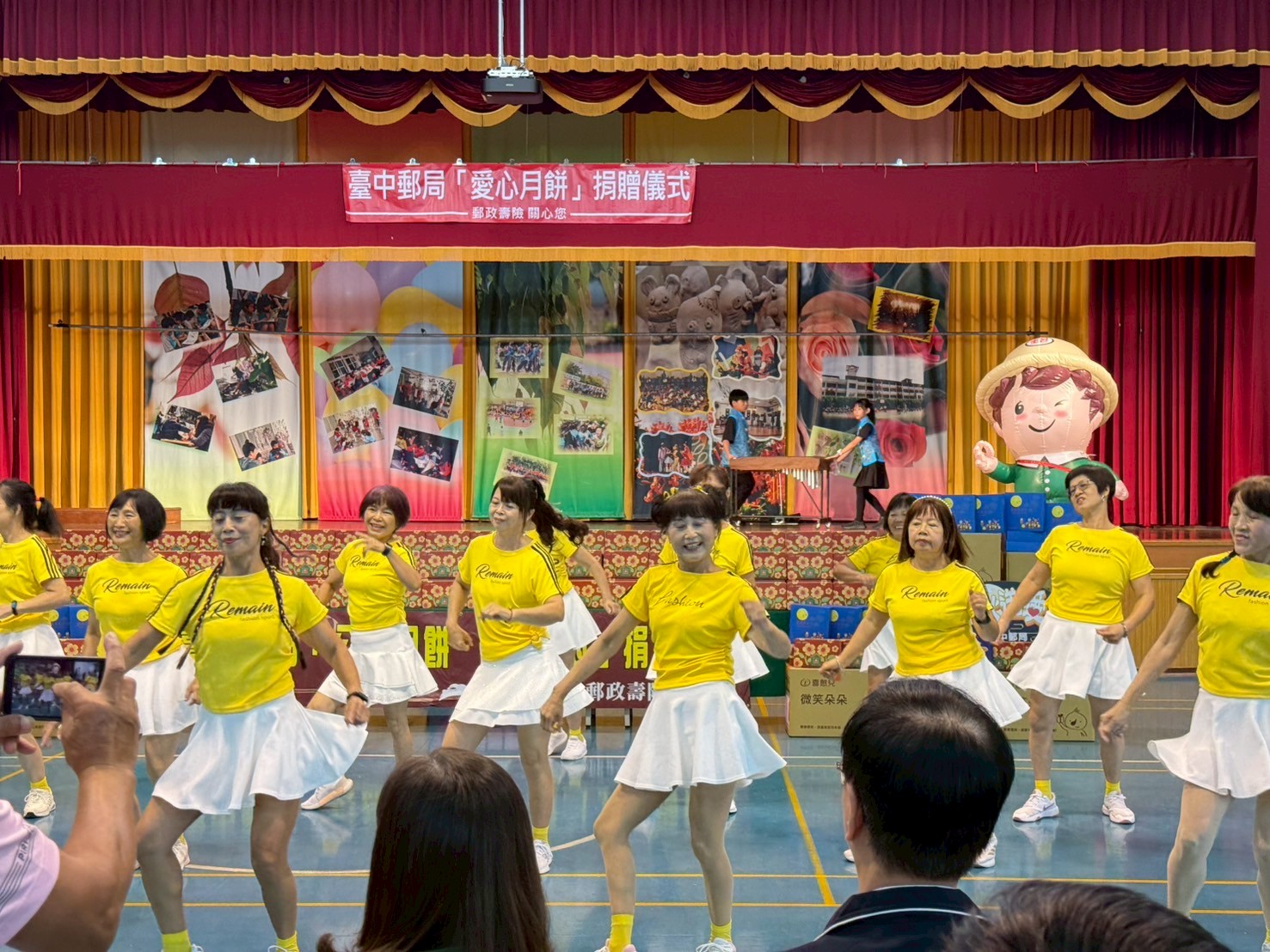 臺中郵局愛心月餅捐贈儀式 ~用愛心成就夢想   讓真情點燃希望~