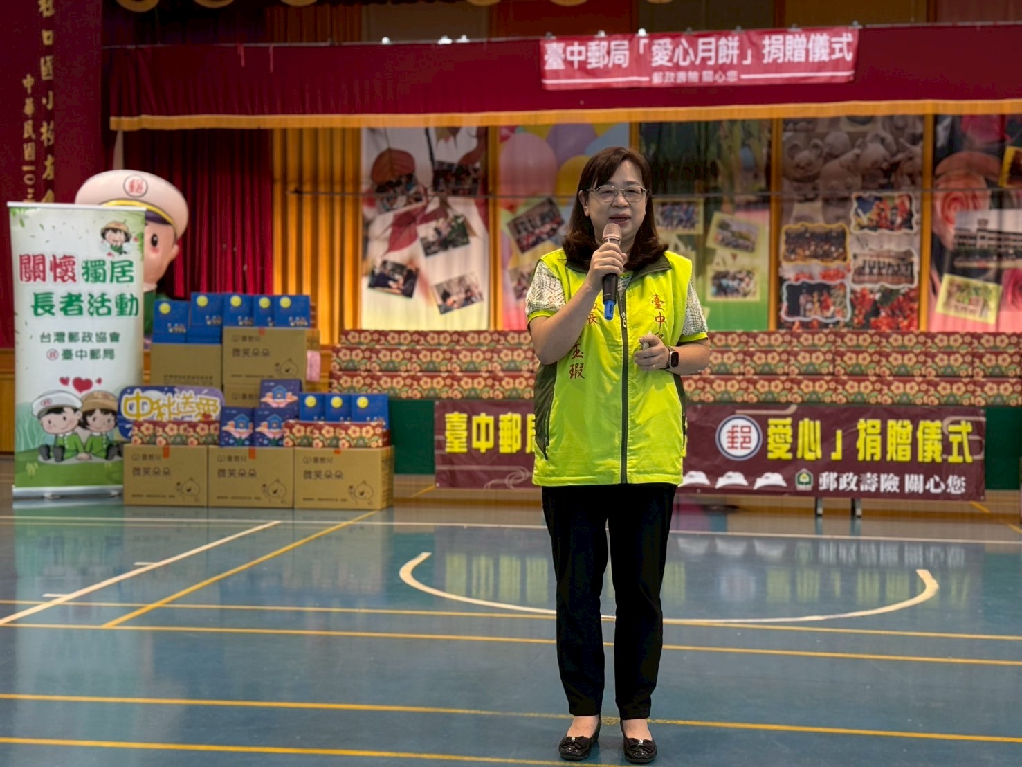 臺中郵局愛心月餅捐贈儀式 ~用愛心成就夢想   讓真情點燃希望~