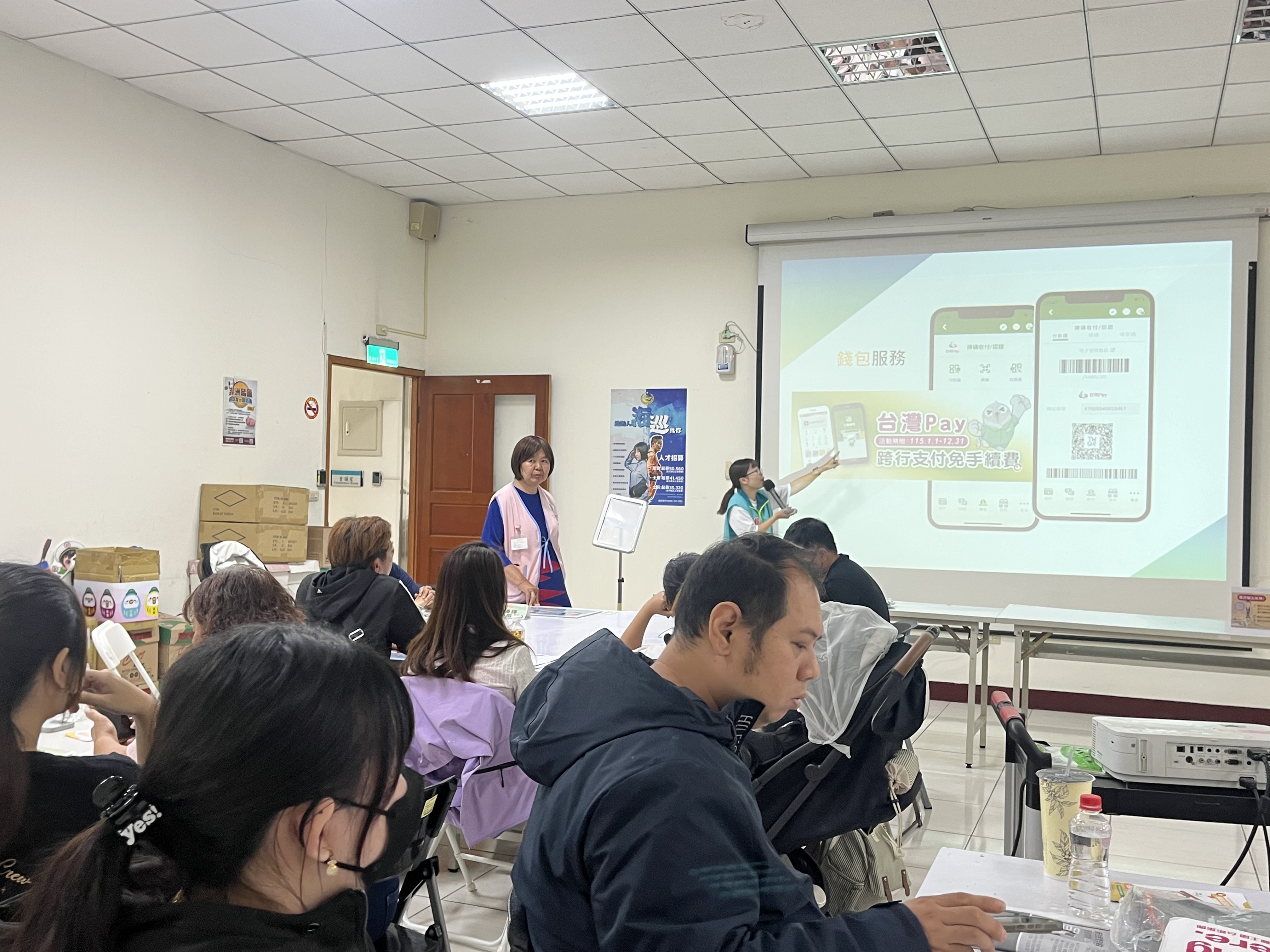 雲林郵局金融知識講座
