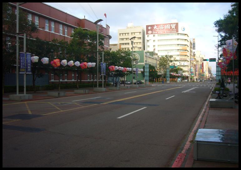 新竹市政府 &quot; 祈福點亮愛 &quot;元宵燈會活動