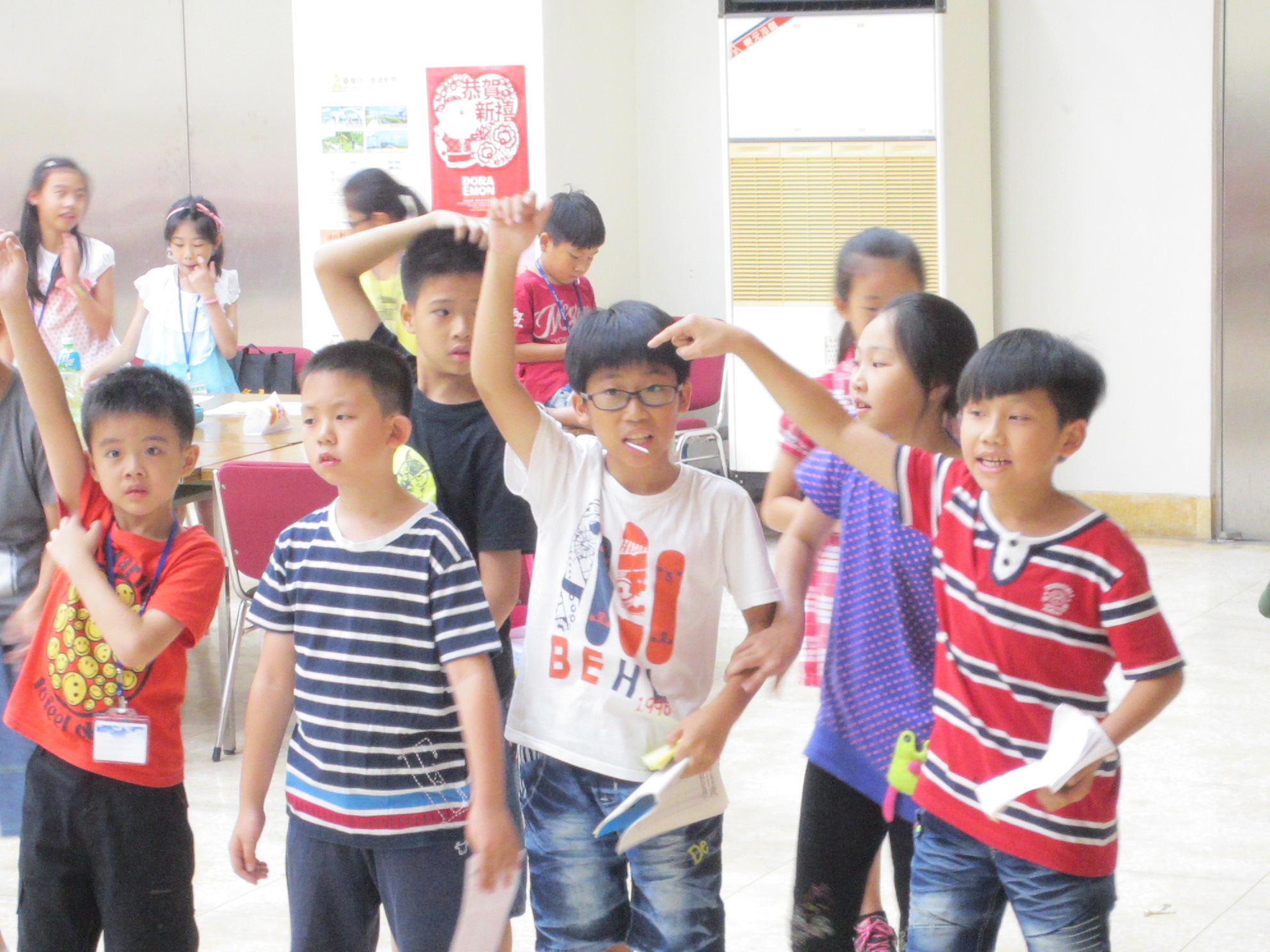 103年度暑期親子集郵研習營