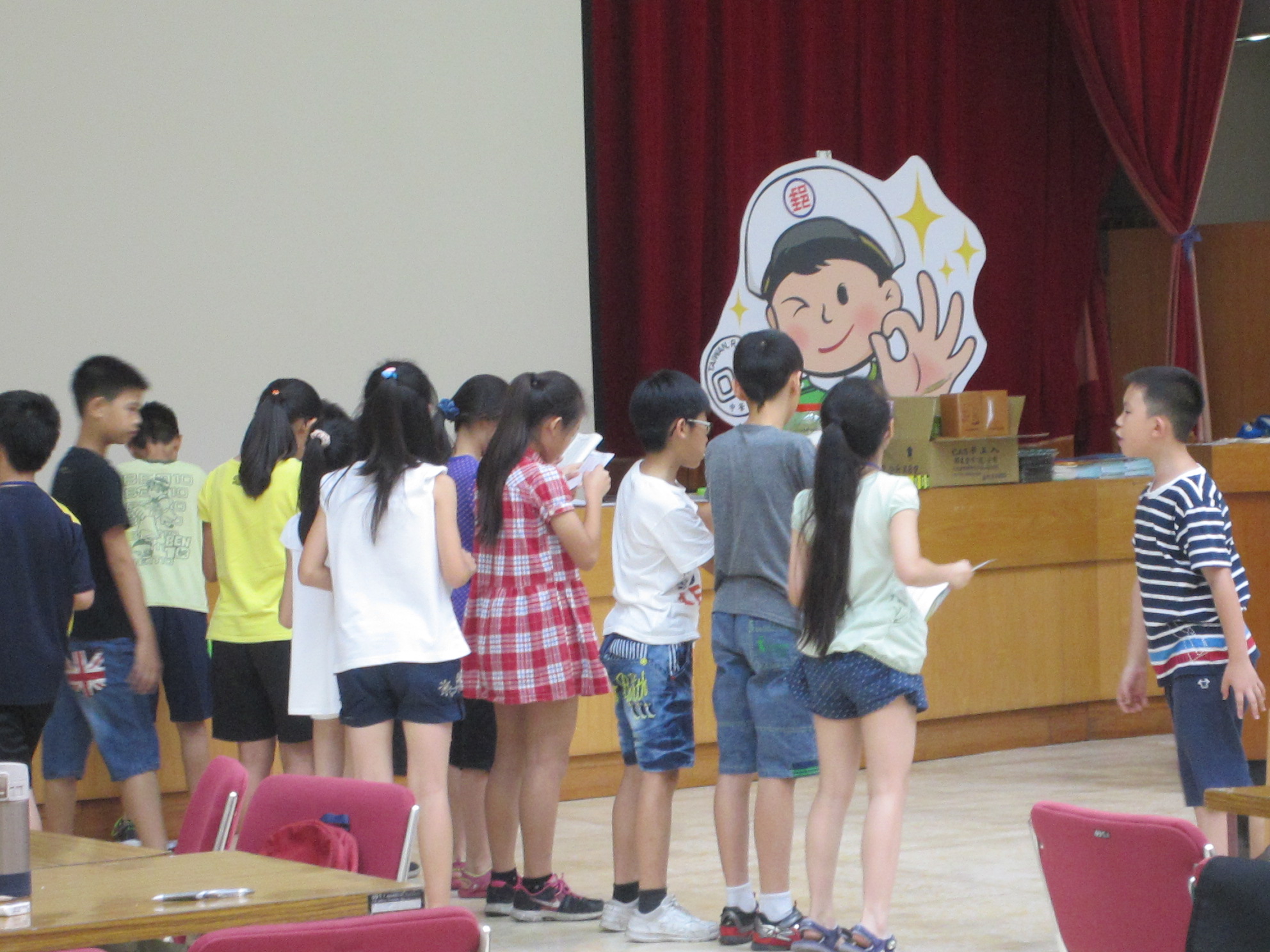 103年度暑期親子集郵研習營