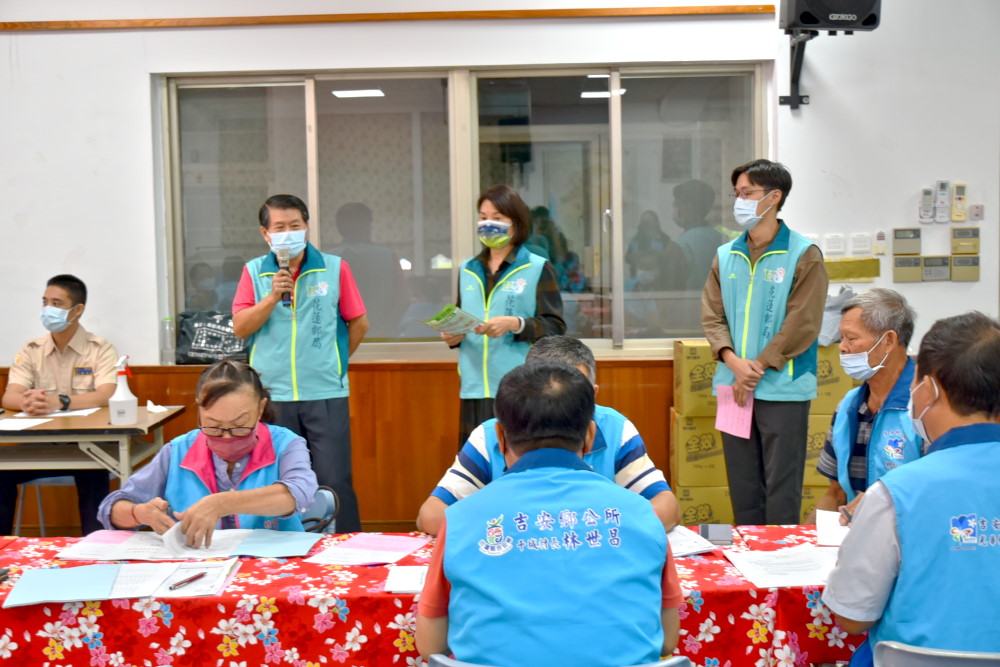 參與吉安鄉村長聯誼會宣導振興券預約事宜