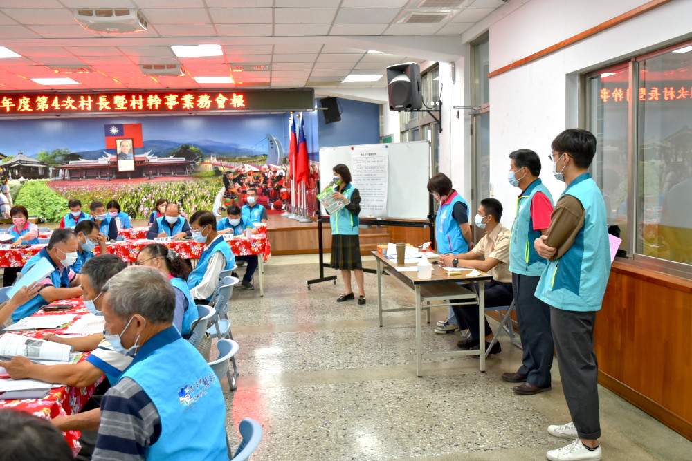 參與吉安鄉村長聯誼會宣導振興券預約事宜