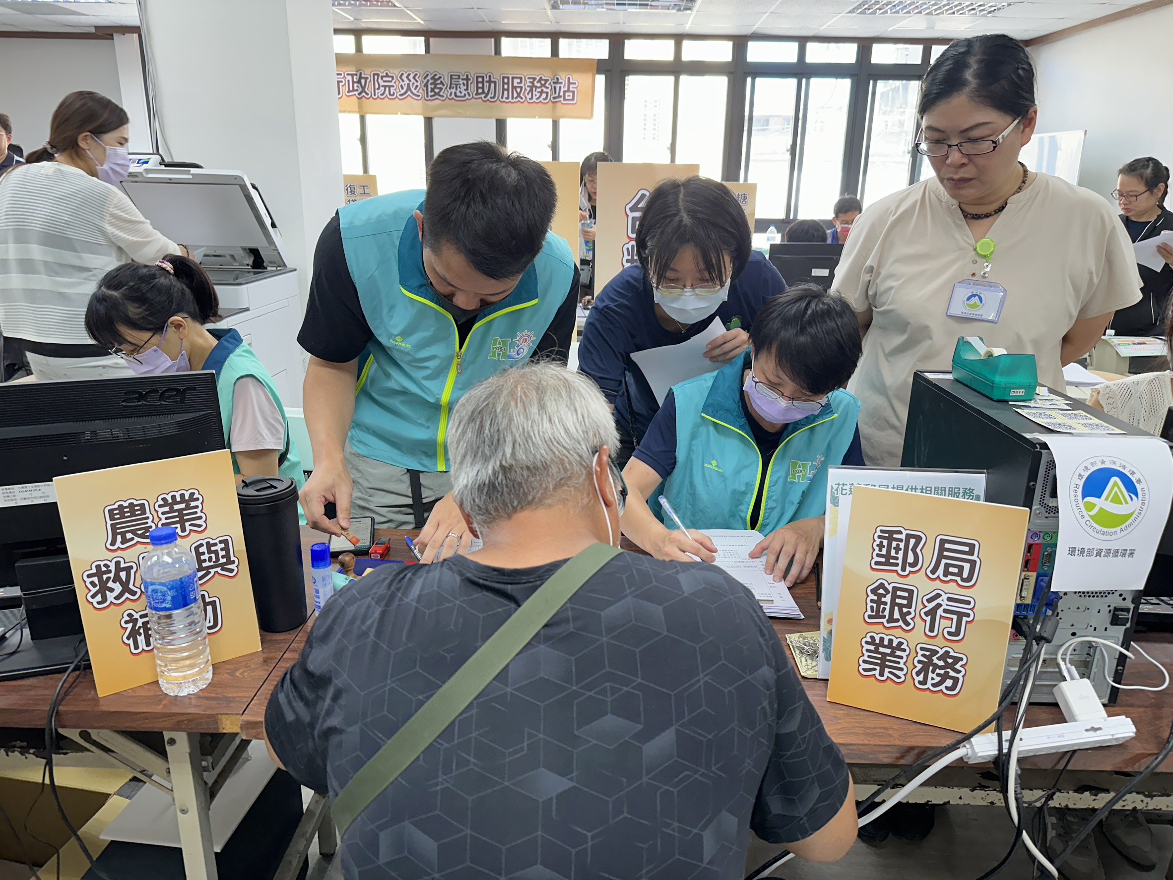 花蓮郵局災後一站式服務 貼心陪伴重建生活