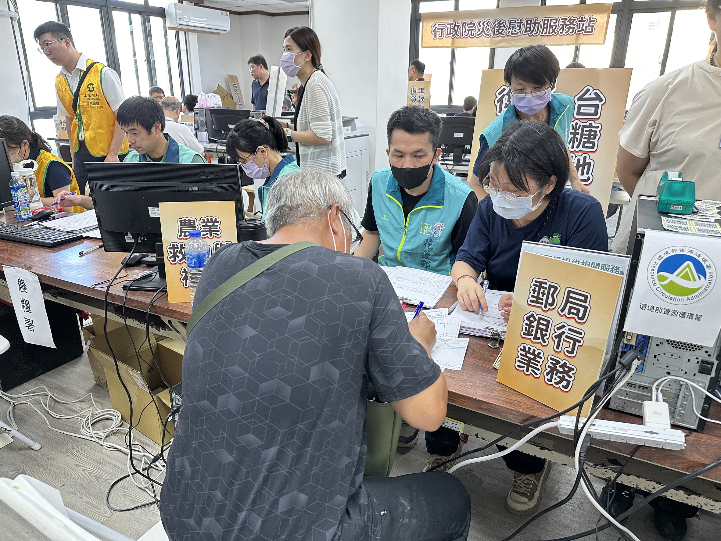 花蓮郵局災後一站式服務 貼心陪伴重建生活