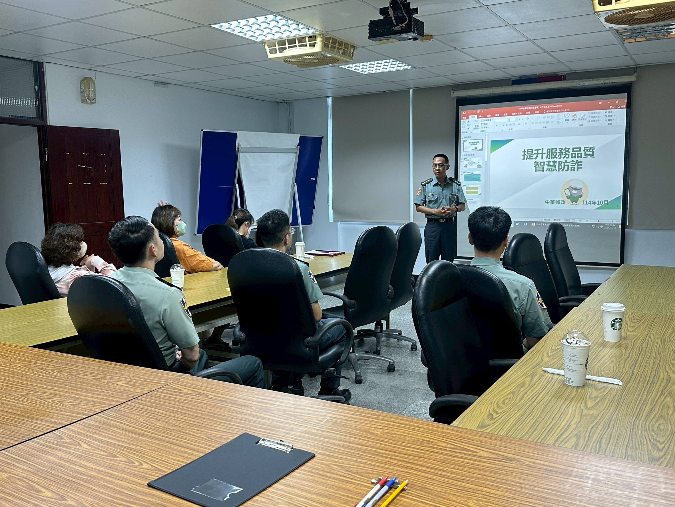 提升服務品質共同防詐　花蓮郵局與國軍財務處業務交流