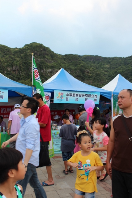 104年7月25日2015基隆鎖管季「鎖管主題嘉年華」