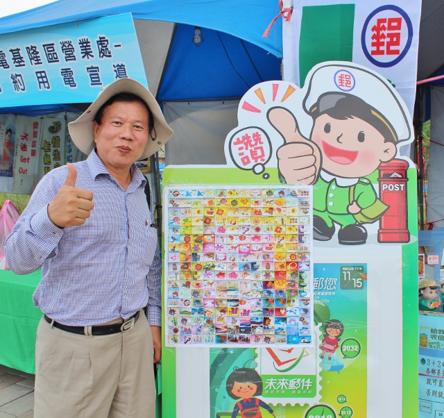 104年7月25日2015基隆鎖管季「鎖管主題嘉年華」