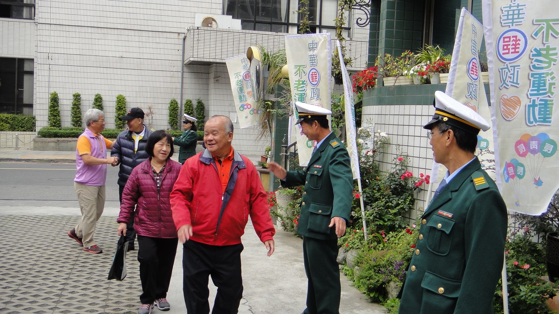 臺南郵局舉辦「中華郵政不老運動-銀髮健康百分百」活動