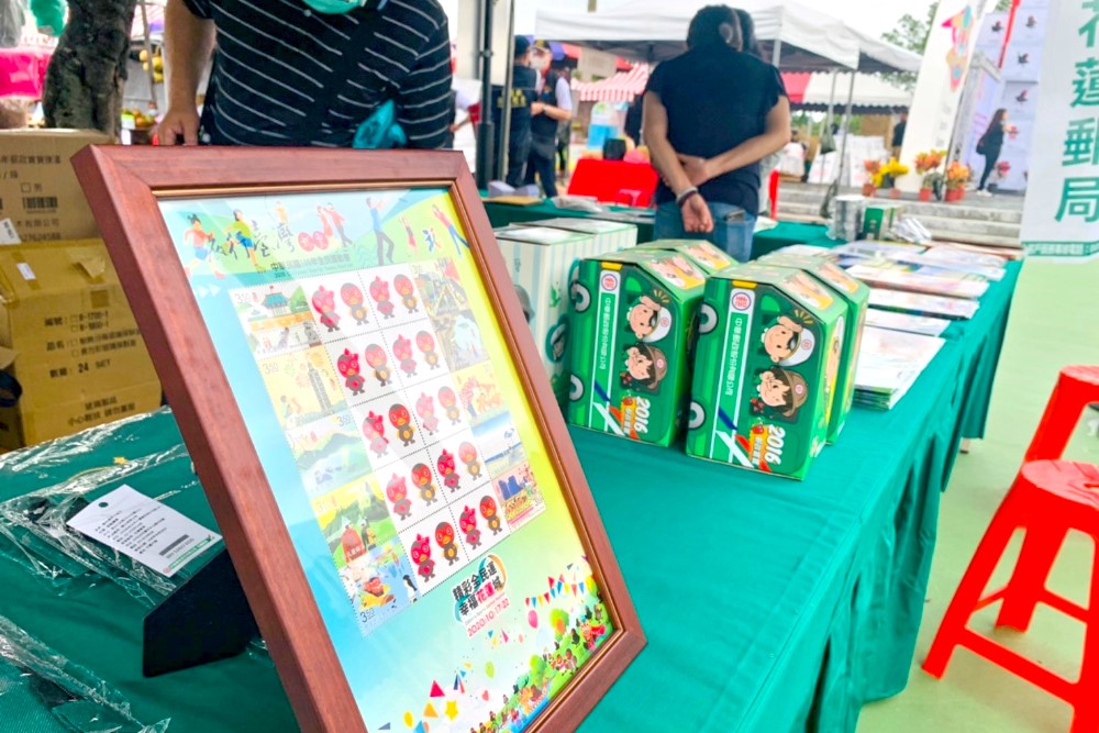 109年全民運臨時郵局設攤服務