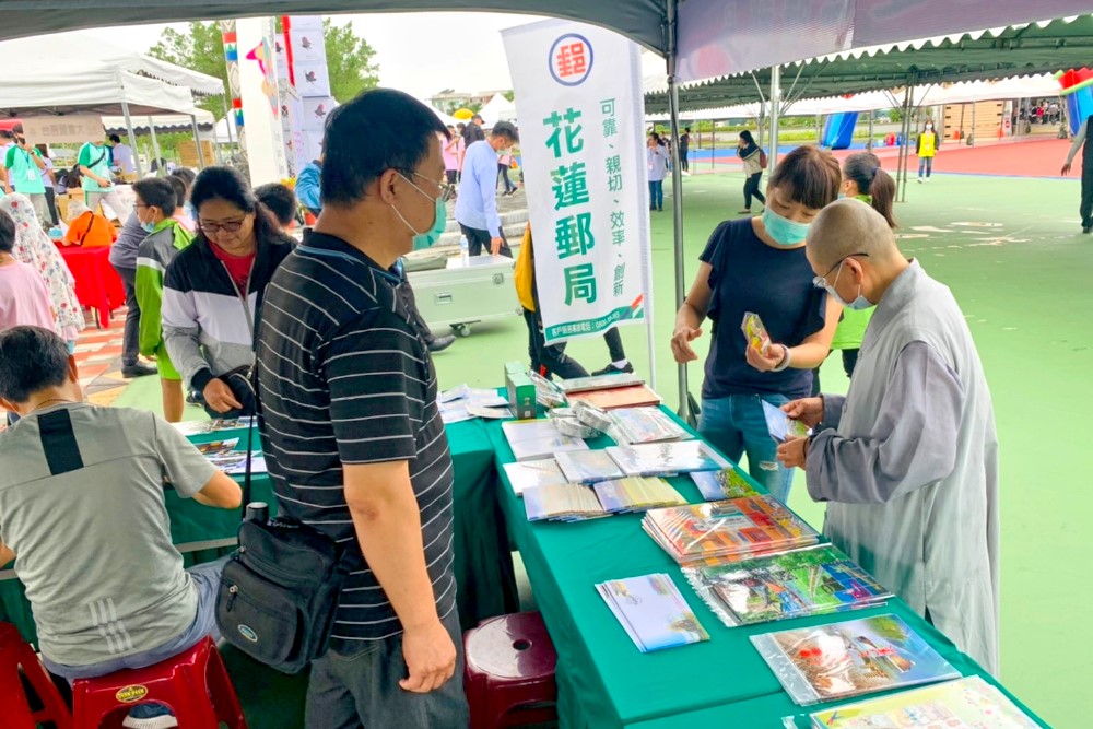 109年全民運臨時郵局設攤服務