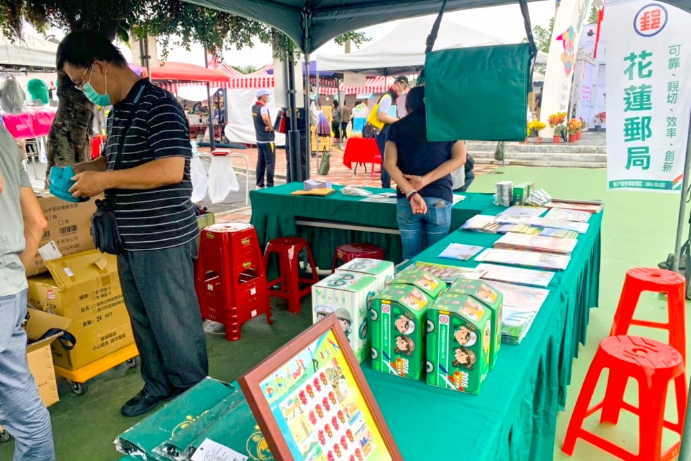 109年全民運臨時郵局設攤服務
