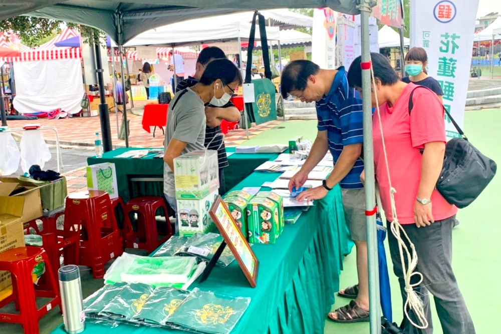 109年全民運臨時郵局設攤服務